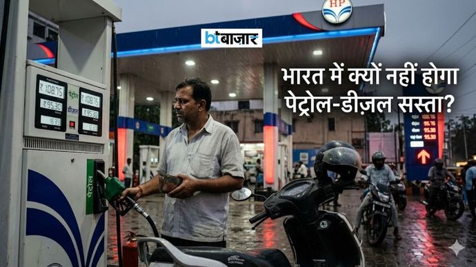 AI Image: Petrol-Diesel AI Image: Petrol-Diesel