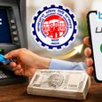 PF धारकों के लिए बड़ी खुशखबरी: अब ATM और UPI से निकाल सकेंगे अपना पैसा, जून से ही शुरू हो सकती है नई सुविधा
