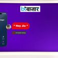 ‘Hey Jio’ बोलते ही कॉल में शामिल होगा AI! कैब बुकिंग से फूड ऑर्डर तक करेगा काम, आकाश अंबानी ने किया बड़ा ऐलान