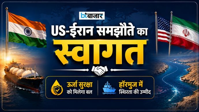 AI Image: Ajit Doval on US-Iran Deal Ajit Doval on US-Iran Deal