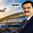 नवी मुंबई और गुवाहाटी एयरपोर्ट ने बढ़ाया भारत का मान, गौतम अडानी ने AGM में बताई बड़ी उपलब्धि