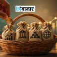 आपको भी लगता है सही म्यूचुअल फंड चुनना मुश्किल? ये ऑप्शन हो सकता है बेस्ट