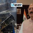लखनऊ हादसे के बाद दिल्ली सरकार सख्त! मुखर्जी नगर से राजेंद्र नगर तक- 924 कोचिंग सेंटरों की होगी सुरक्षा जांच