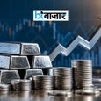सिल्वर पर बढ़ा बड़े फंड हाउस का भरोसा! डीएसपी सहित कई म्यूचुअल फंड्स ने बढ़ाया एक्सपोजर - जानिए कारण