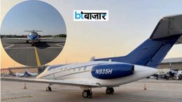 ED ने पहली बार जब्त विमान की नीलामी कर रचा इतिहास, 3 करोड़ रुपये में बिका Hawker 800A - जानें पूरा मामला