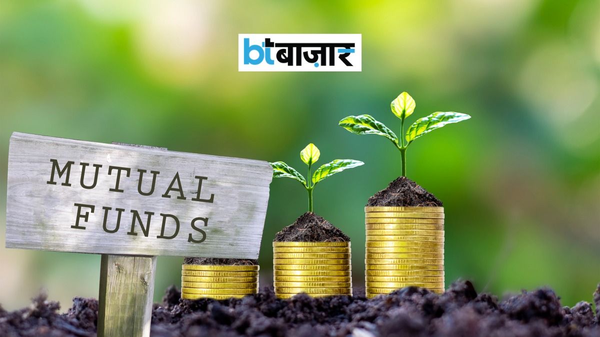 mutual funds
