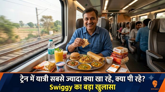 AI Image: Swiggy Food on Train Swiggy Food on Train