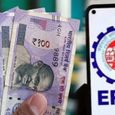PF निकालने से पहले कर लें ये काम, EPFO 3.0 आने के बाद भी गलत KYC से अटक सकता है पैसा