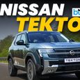 Nissan Tekton लॉन्च, ₹10.49 लाख में दमदार डिजाइन और लग्जरी फीचर्स