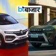 Renault का भारत के लिए बड़ा प्लान 18 महीनों में कई नई कारों की एंट्री की तैयारी
