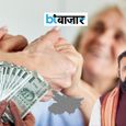 बिहार में अब हर महीने की 10 तारीख को मिलेगी पेंशन, 97.84 लाख लोगों को मिलेंगे 1,100 रुपये