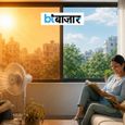 Transparent Cooling Glass: तेज धूप में भी घर को रखेगा 5 डिग्री तक ठंडा, जानें कैसे करेगा काम