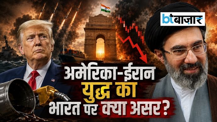 US Iran war impact on India