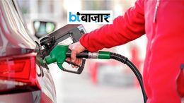 E10 पेट्रोल पर सरकार ने साफ किया रुख, जानें क्यों नहीं होगी इसकी वापसी