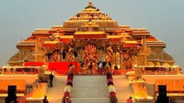 राम मंदिर के पहले CEO को मिलेंगी VIP सुविधाएं, जानें कौन कर सकता है आवेदन Image