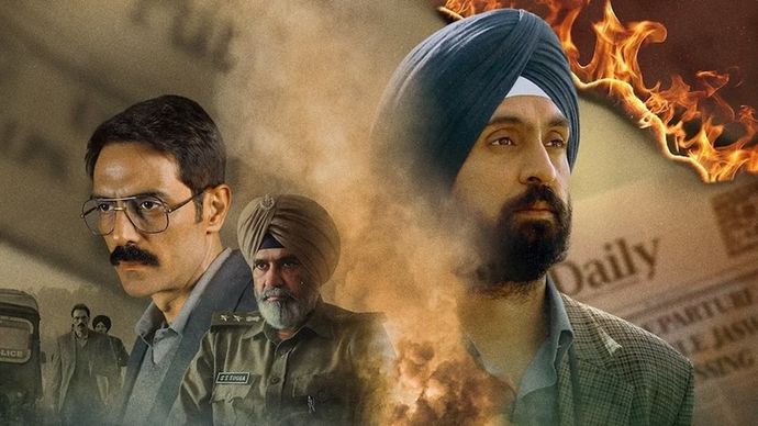 Diljit Dosanjh Satluj Diljit Dosanjh Satluj
