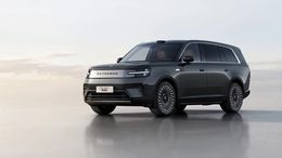 Xiaomi की नई SUV: सोफा जैसी सीटें, बड़ी स्क्रीन और कॉफी टेबल, देखकर रह जाएंगे हैरान Xiaomi SkyNomad N90