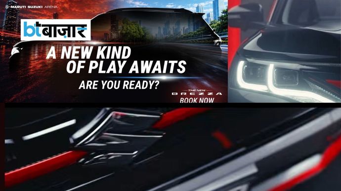 नई Brezza Facelift की वीडियो का स्क्रीनशॉट (Credit: Maruti Suzuki Website)