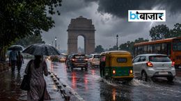 Delhi Weather: ब्रेक के बाद फिर लौटी बारिश, IMD ने जारी किया येलो अलर्ट