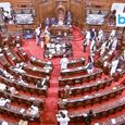 राज्यसभा सांसदों की सुविधाओं पर कितना गया सरकारी पैसा? RTI में हुआ खुलासा
