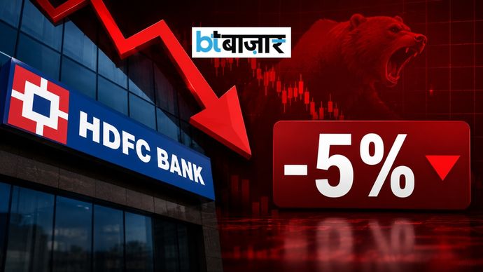 HDFC Bank