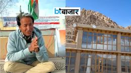 लद्दाख की कड़ाके की ठंड में भी 20°C तक गर्म रहता है सोनम वांगचुक का घर, जानें कैसे