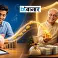 गजब है एलआईसी की ये स्कीम! रोज सिर्फ ₹45 जमा कर पाएं सालाना ₹40,000! 100 साल की उम्र तक मिलता रहेगा पैसा
