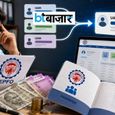 कई UAN बन गए हैं? ऐसे करें मर्ज, नहीं अटकेगा PF और पेंशन क्लेम