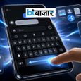 Samsung Keyboard Hacks: फोन में छिपी हैं ऐसी कमाल की ट्रिक्स, जिन्हें जानकर पूरी तरह बदल जाएगा चैटिंग का तरीका