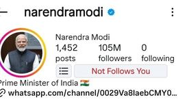 पीएम मोदी ने इंस्टाग्राम पर बनाया नया रिकॉर्ड, एक हफ्ते में 105 मिलियन फॉलोअर्स के पार पहुंचे