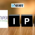 Juniper Green Energy का आईपीओ आज से खुला! जानिए पैसा लगाएं या नहीं - चेक करें लेटेस्ट GMP