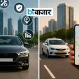 ₹20 लाख की कार या स्मार्ट कैब सफर? जानें आपके लिए कौन सा विकल्प है बेहतर