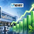 Q1 नतीजों से पहले इस हॉस्पिटल कंपनी के शेयर में 5% की तेजी, 6 महीने में लगभग दोगुना हुआ निवेशकों का पैसा