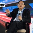 BT Infra Summit 2026: मेट्रो और बस के बीच बेहतर कनेक्टिविटी के बिना नहीं सुलझेगी शहरों की ट्रांसपोर्ट समस्या