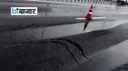 लखनऊ-कानपुर एक्सप्रेसवे खुलने के एक महीने के भीतर फिर खराब हुई सड़क, NHAI ने शुरू की जांच