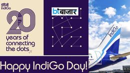 इंडिगो एयरलाइन के आज 20 साल पूरे! इंडिगो का विजन- 2030 तक 550 विमान और हर साल 20 करोड़ यात्रियों का लक्ष्य