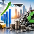 Ardee Industries IPO खुला! 15% लिस्टिंग गेन के संकेत, चेक करें GMP; जानिए पैसा लगाएं या नहीं