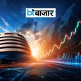 Explained: क्या है NSE-BSE का नया क्लोजिंग प्राइस सिस्टम? जानिए इससे जुड़े अहम सवालों के जवाब