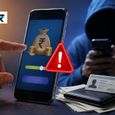 ये 4 फर्जी लोन ऐप्स आपको लगा सकते हैं लाखों की चपत! लिस्ट में NexusLoan, Future Loan सहित ये ऐप शामिल