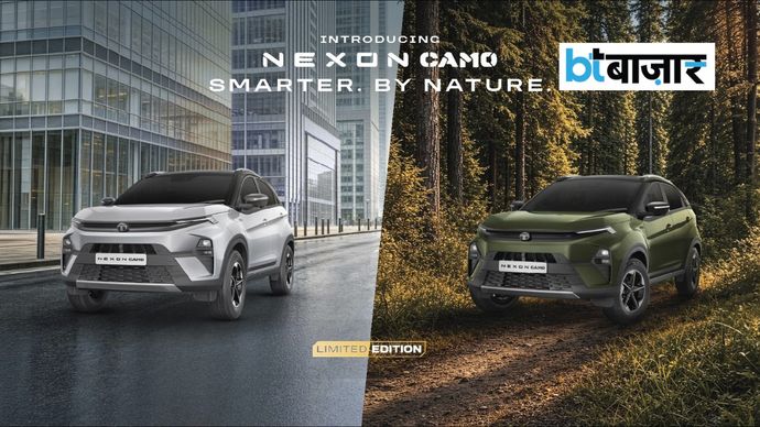 Tata Nexon CAMO Edition (Image: Tata Motors)