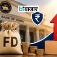 Muthoot Capital और Manipal Housing दे रहे 8.50% तक ब्याज, जानें टॉप रेट्स