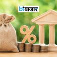 RBI Floating Rate Savings Bond पर 8.05% ब्याज, NRI के लिए क्या हैं नियम?