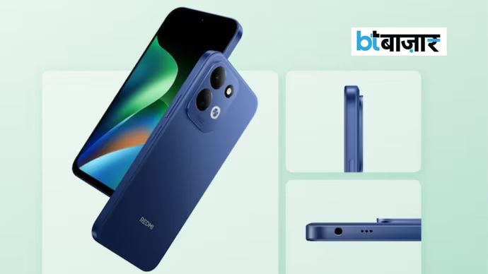 Redmi 17 5G and 4G Redmi 17 5G and 4G