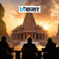 राम मंदिर के पहले CEO का चयन अंतिम दौर में, 5300 से ज्यादा आवेदनों में 18 शॉर्टलिस्ट; इंटरव्यू शुरू