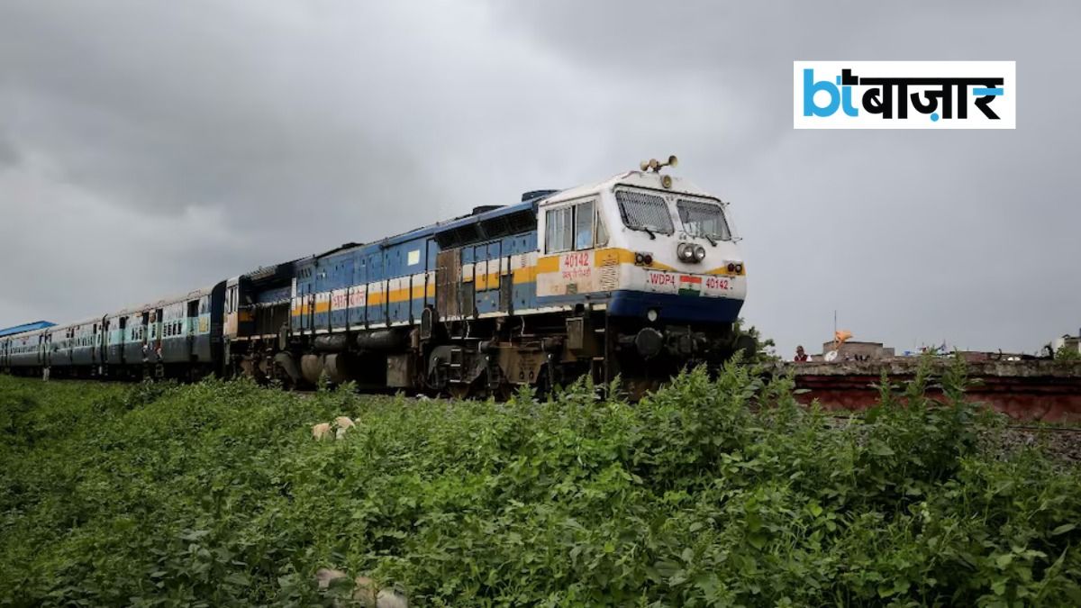 ट्रेन से सफर करने वालों के लिए बड़ी खबर: 2 नई ट्रेनें मंजूर, 4 ट्रेनों के रूट बढ़े और 7 को मिले नए स्टॉपेज