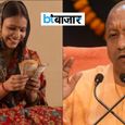यूपी की महिलाओं को योगी सरकार दे सकती है ₹50,000 का तोहफा- जानें खाते में पैसा आएगा या बढ़ेगी योजनाएं