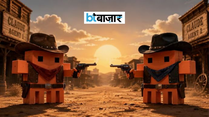 AI एजेंट्स में भी शुरू हुई 'टर्फ वॉर'! AI एजेंट्स में भी शुरू हुई 'टर्फ वॉर'!