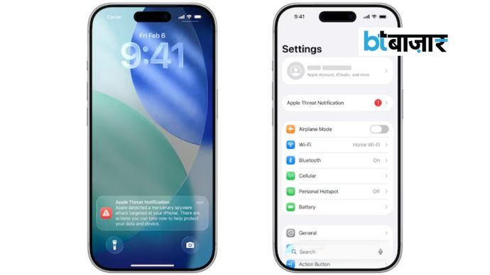 Apple ने 110 देशों में iPhone यूजर्स को भेजा Spyware Aler Apple ने 110 देशों में iPhone यूजर्स को भेजा Spyware Aler