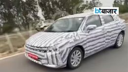 Maruti Baleno Facelift 5 सितंबर को होगी लॉन्च! नए लुक और फीचर्स के साथ बढ़ सकती है कीमत Maruti Baleno Facelift