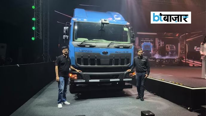 Mahindra Blazo i-TRK Mahindra Blazo i-TRK
